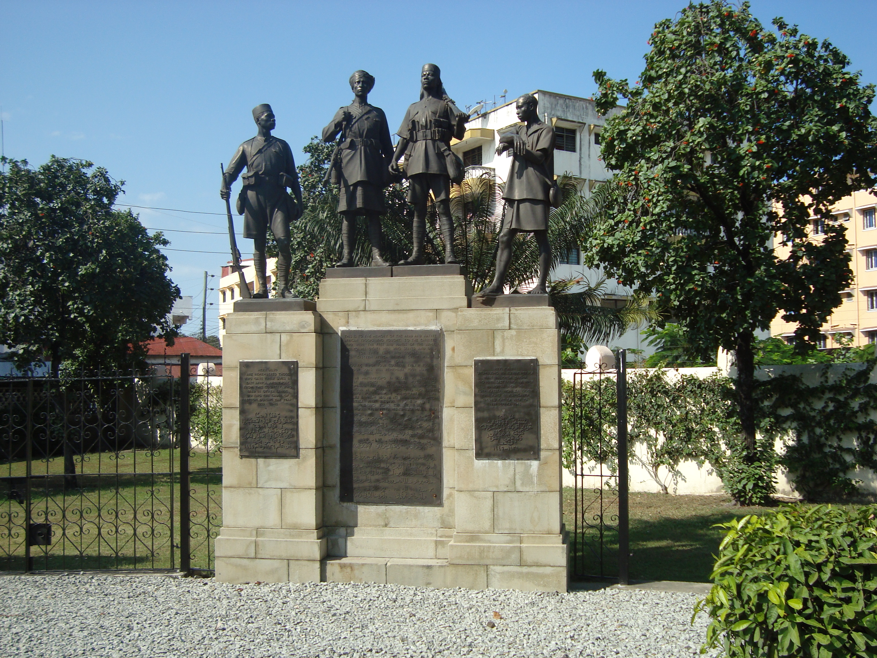 Askari_Monument%2C_Mombasa%2CKenya.JPG