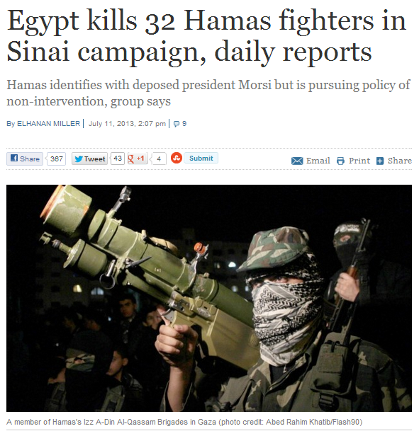 egypt-kills-32-hamas-terrorists21.png