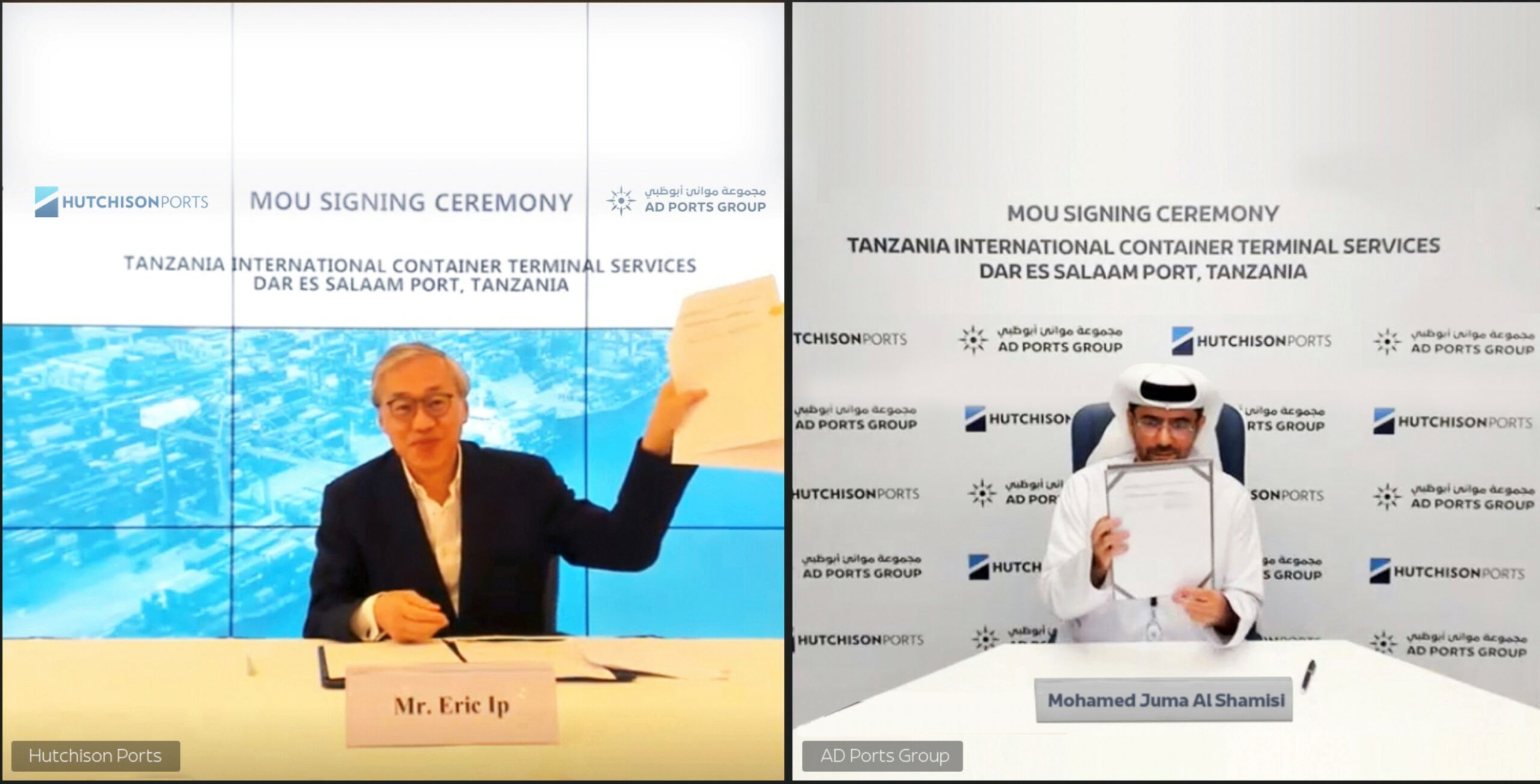 www.porttechnology.org