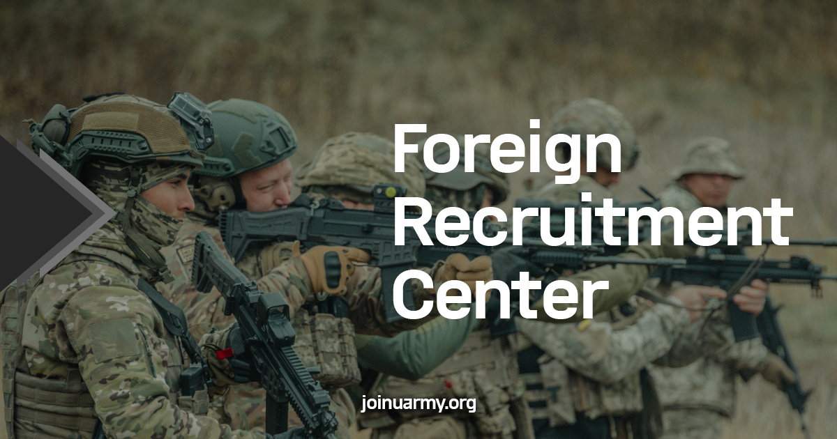 joinuarmy.org