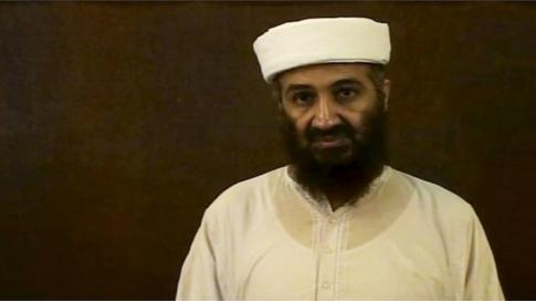 Osama Bin Laden alijificha baada ya shambulio la Marekani la 9/11