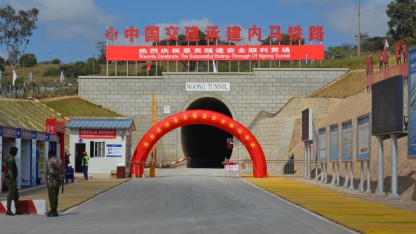 Ngong-Tunnel-Kenya.jpg