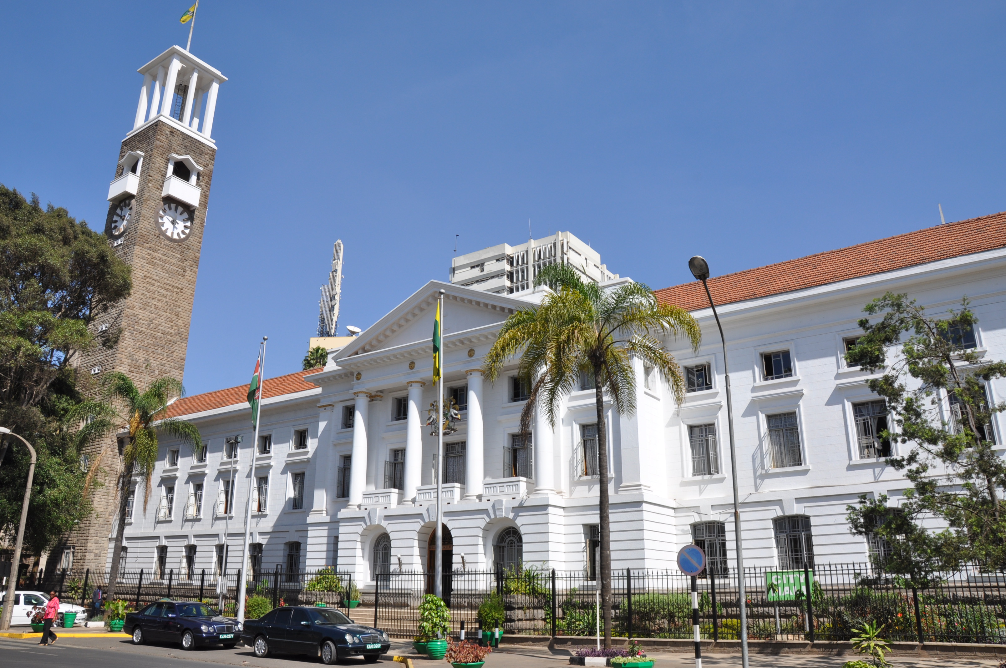 Nairobi_city_hall.jpg