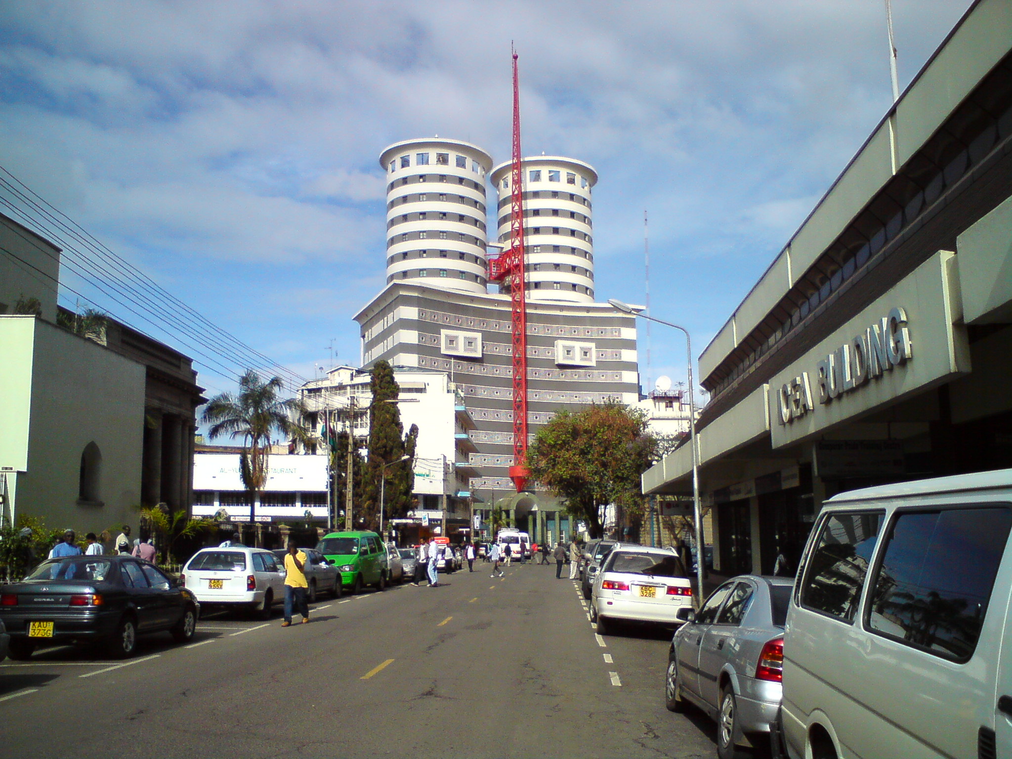File:Nation Center.jpg - Wikimedia Commons
