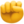✊