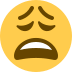 1f629.png