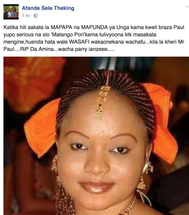 chipupa.jpg