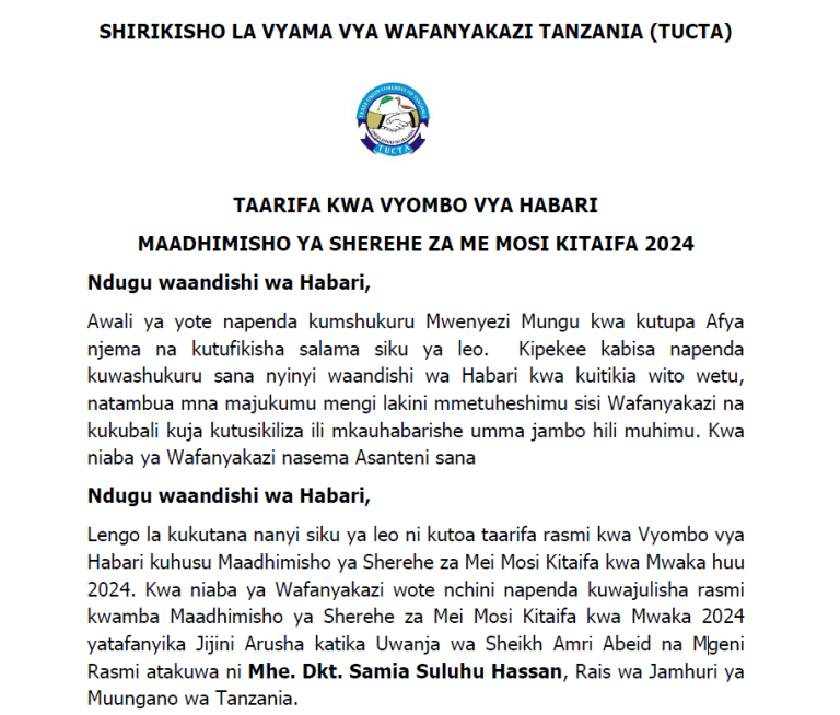 TAARIFA KWA VYOMBO VYA HABARI APRIL 2024