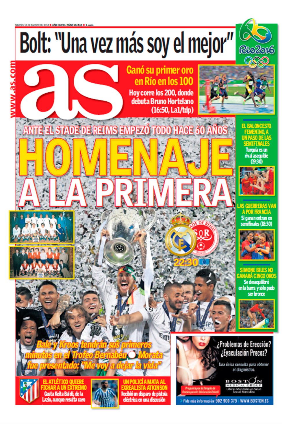 Cp9YDYUWAAA4BnU.jpg:large