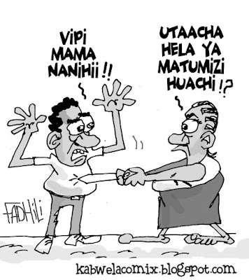 MATUMIZI.jpg