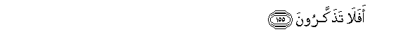 37_155.gif