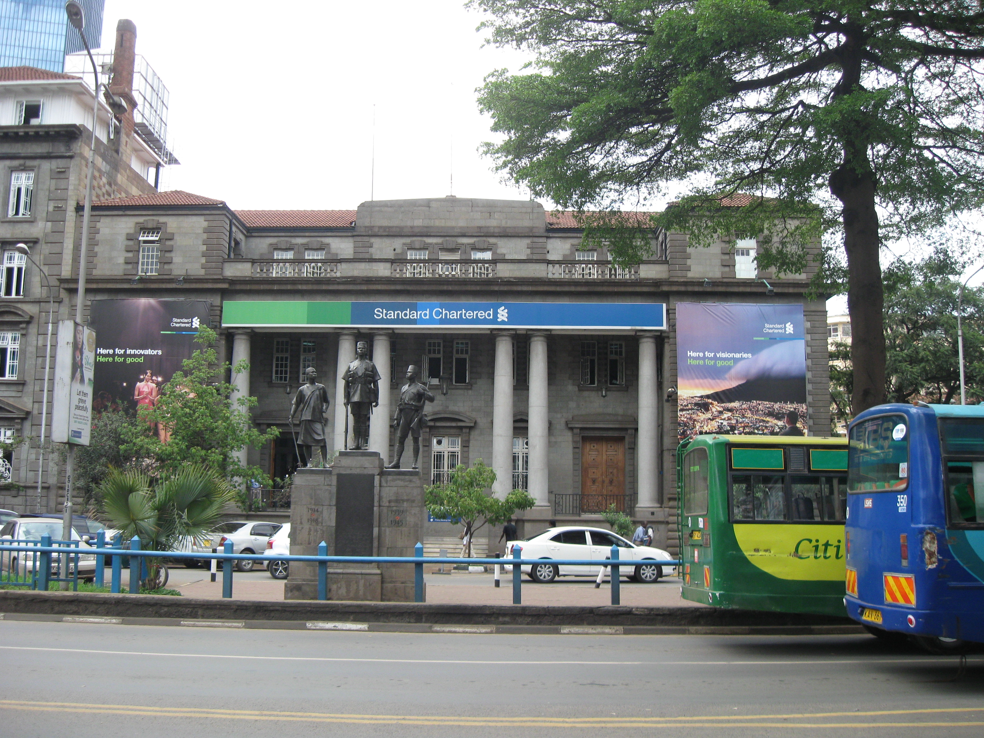 Askari_monument_%28Nairobi%2C_Kenya%29_01.JPG