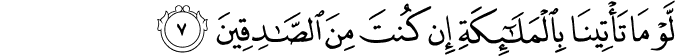 15_7.png
