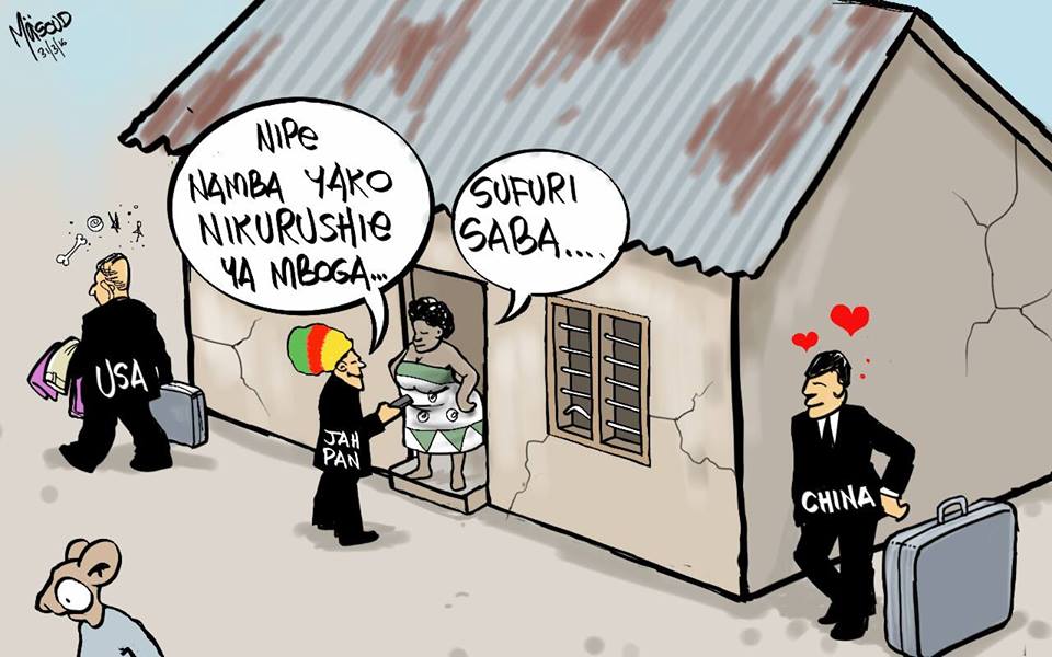 udadisi.com