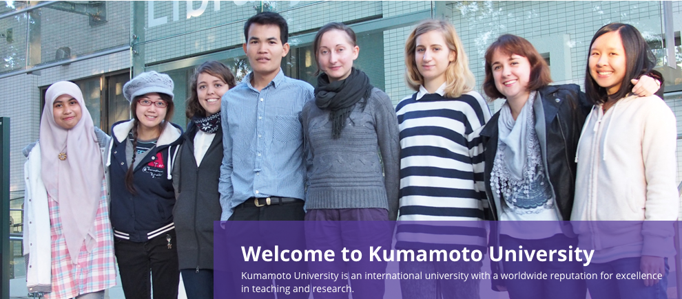 kumamoto1.png