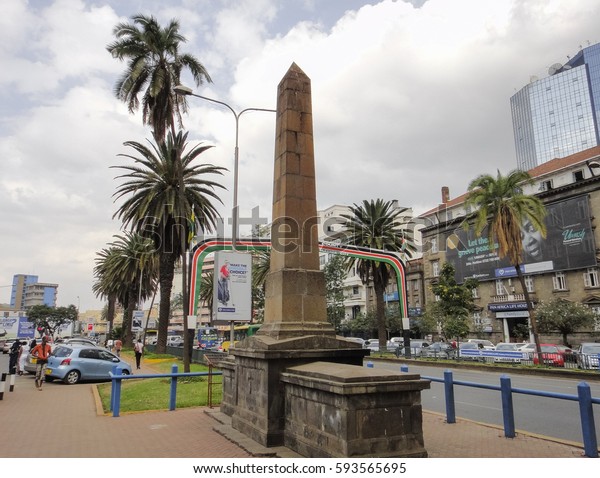 Nairobikenya August 31 2013 Streets Buildings Stock Photo (Edit Now)  593565695