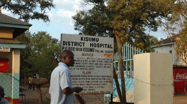 KISUMU-DISTRICT-HOSPITAL.jpg