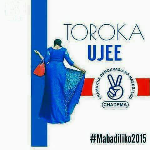 CQIJgNDWUAAVA64.jpg:large