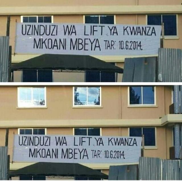𝙱𝚎𝚗𝚗𝚢 𝚃𝚑𝚎 𝚃𝚛𝚊𝚟𝚎𝚕𝚎𝚛 🇹🇿🌍 on X: Hatimae Lift ya Kwanza  Mbeya Imetimiza Miaka 9 tangu kuzinduliwa🤣 https://t.co/UC6UDfEeFy / X