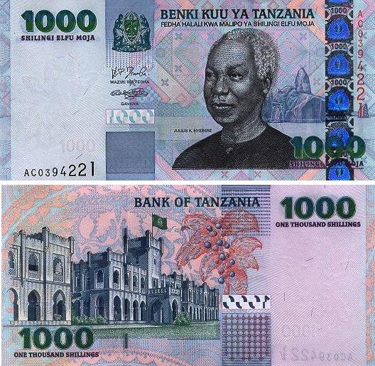 tz_1000shs_mkapa_2.jpg