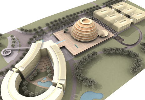 kigali-convention-center.jpeg