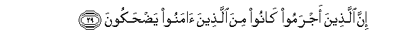 83_29.gif