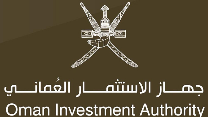 Oman Investment Authority signs MoU with Zanzibar