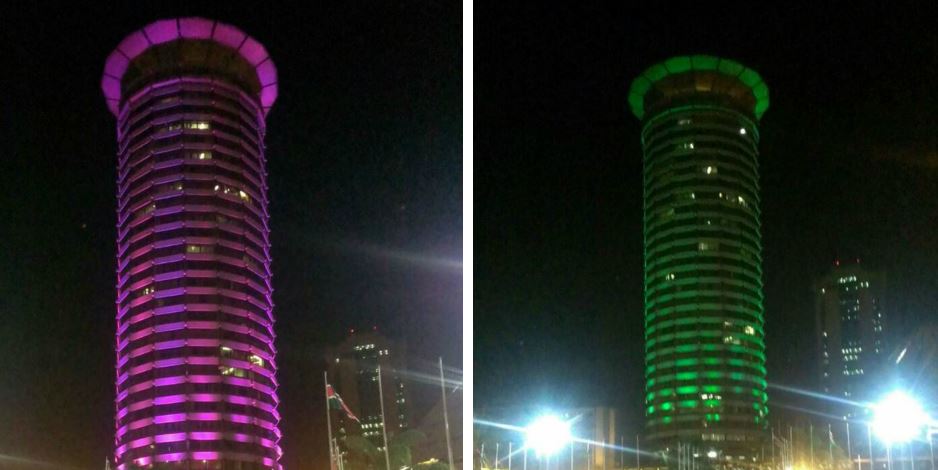 kicc.jpg