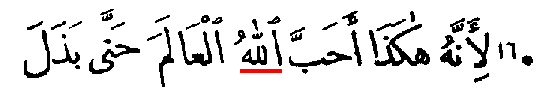ABIB-02.GIF
