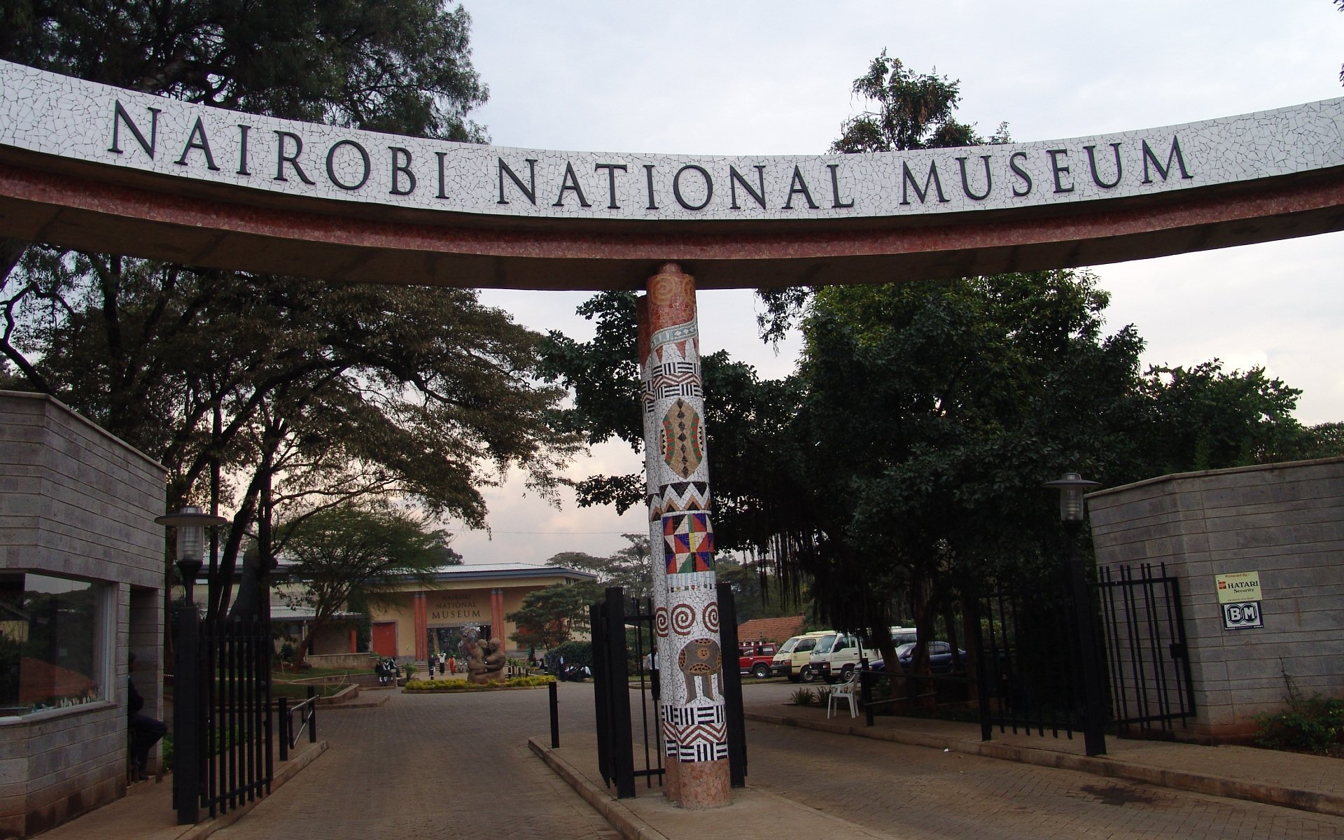 nairobi-national-museum-entrance.jpg