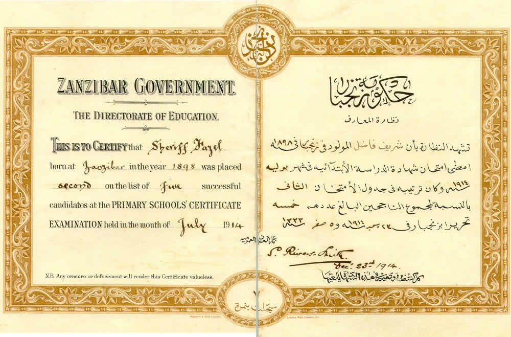 cert.jpg