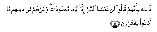 3_24.gif