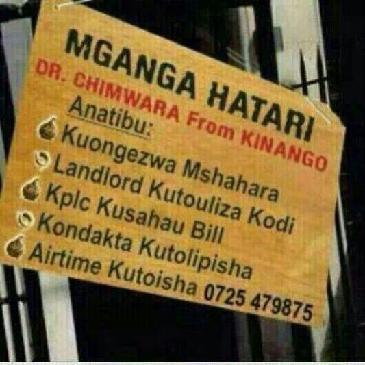 Bih81geIEAANvOD.jpg:large