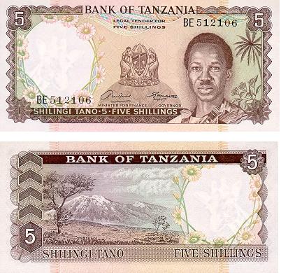 tz_5shs_nyerere1.jpg
