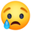 😢