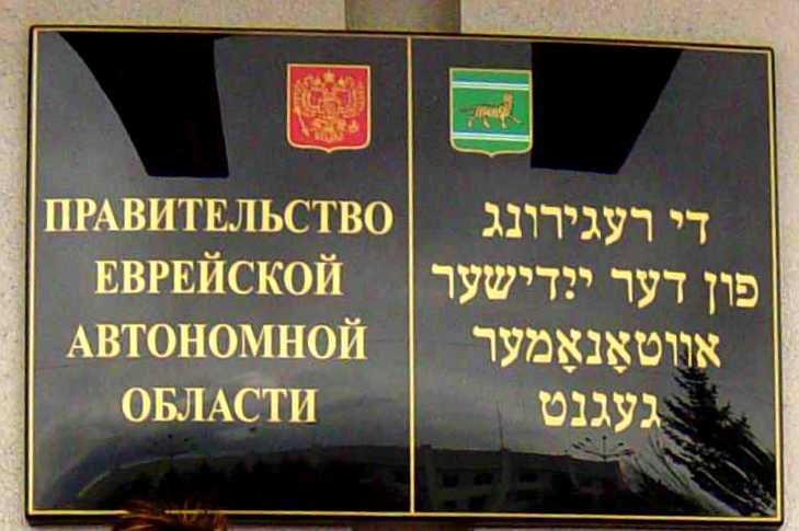 Government-hq.jpg