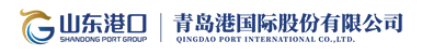 Port of Qingdao