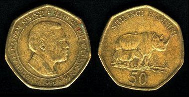 shilling50_1996.jpg