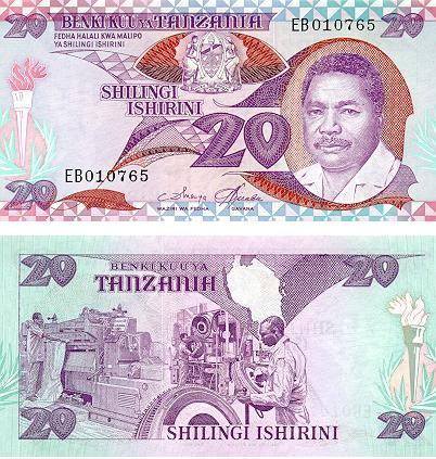 tz_20shs_mwinyi_1.jpg