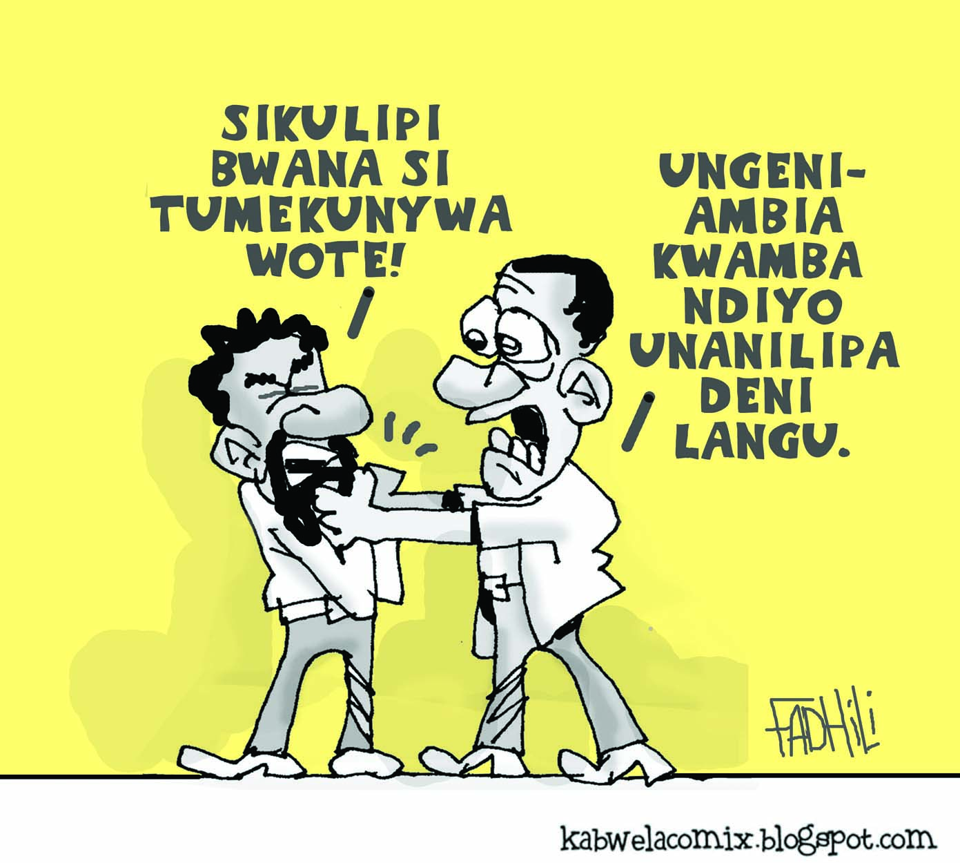 SIKULIPI.jpg