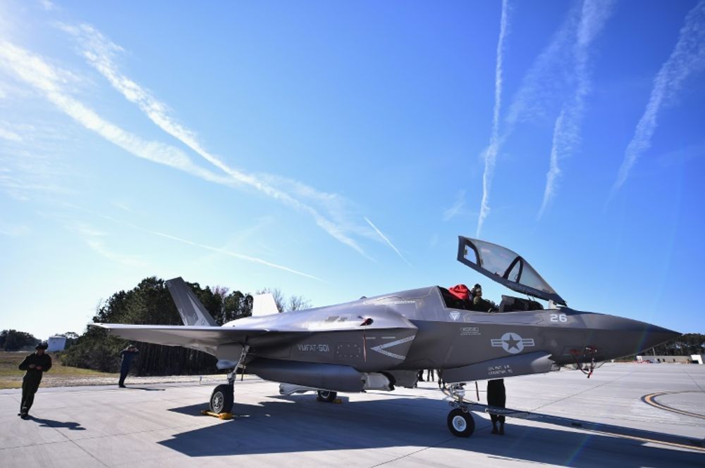 An F-35B Lightning II fifth generation multi role combat aircraft pictured at Marine Corps Air Station Beaufort
