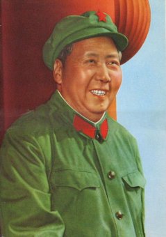 Chairman-Mao-Posters-pic1.jpg