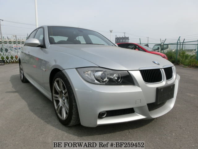 BF259452_2f7c34.jpg