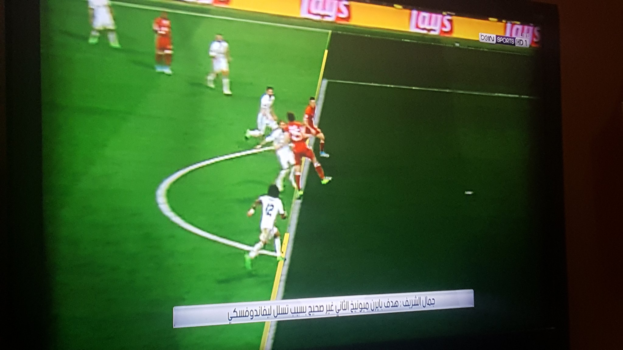 C9uabv0XoAQfd6w.jpg:large