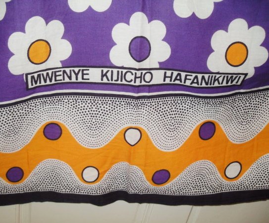 Mwenye+Jicho+Hafanikiwi+KHANGA.jpg