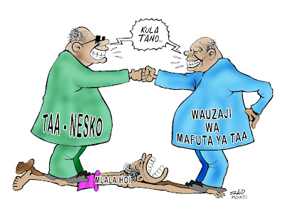 Katuni.jpg