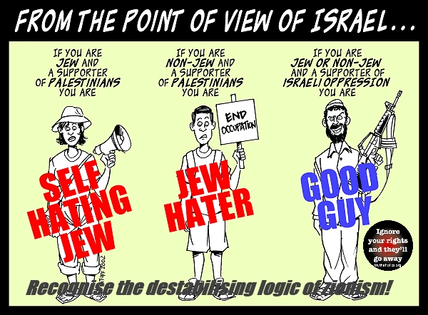 israel-delegitimise1.jpg
