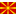 1f1f2_1f1f0.png