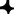 end-logo-black.gif