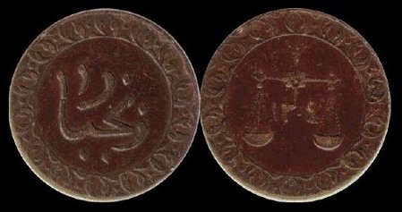 riyal3.jpg